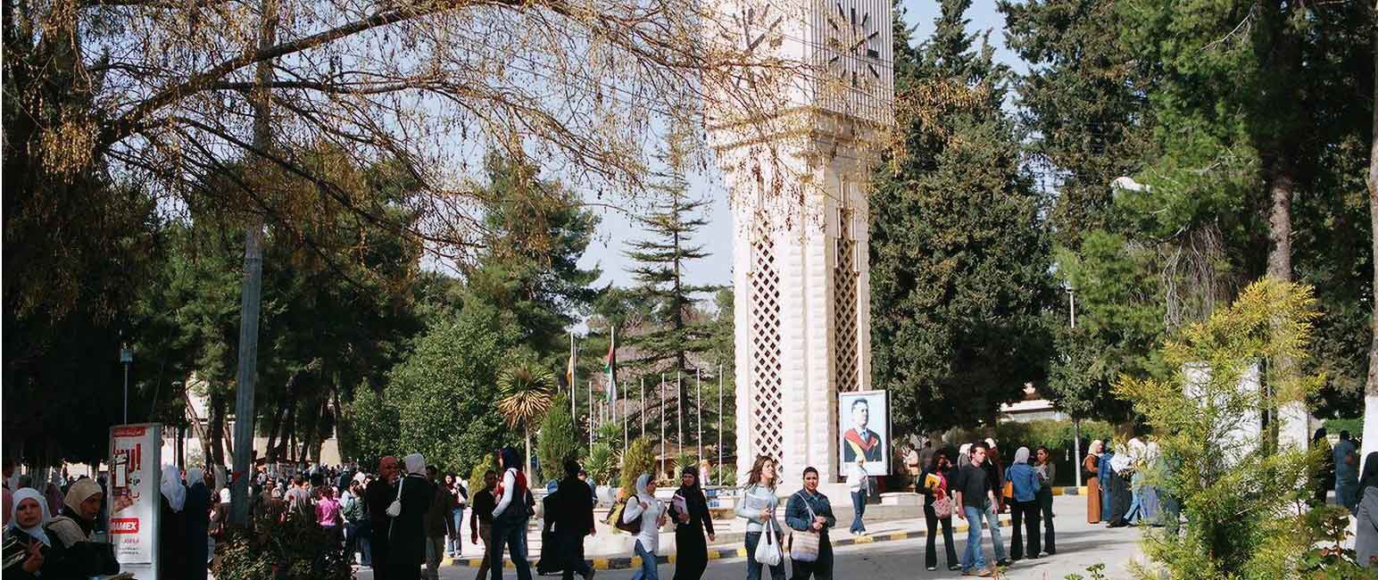 jordan university amman jordan university amman